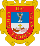 Escudo de San Miguel de Allende